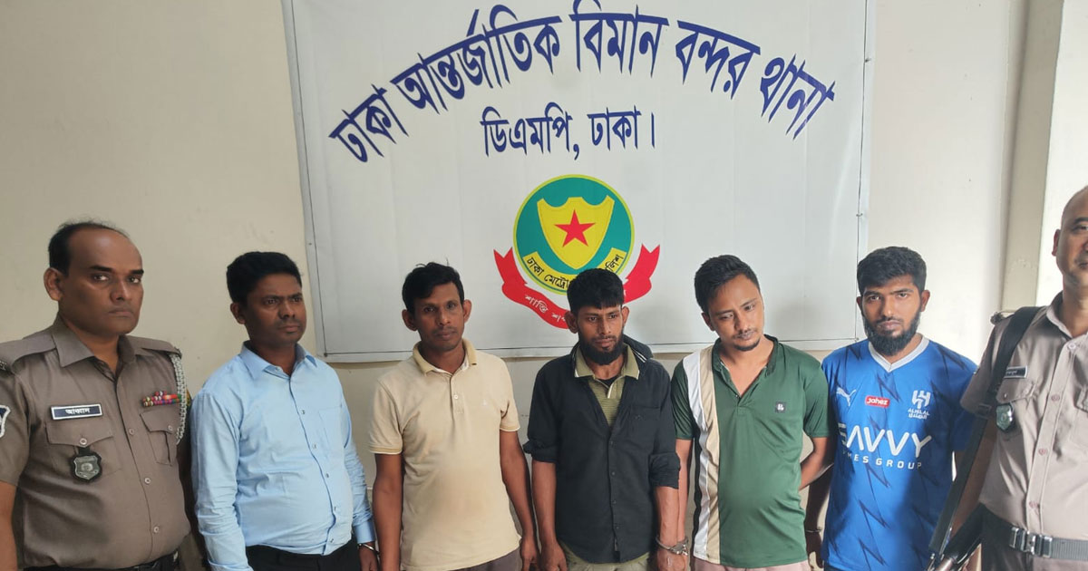 কাপড়বোঝাই কাভার্ড ভ্যান চুরির মামলায় মালামালসহ  গ্রেপ্তার ৫