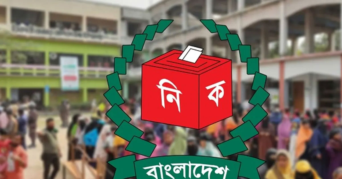চলতি বছরের শেষ দিকে শুরু হবে স্থানীয় সরকার নির্বাচন : তথ্য উপদেষ্টা