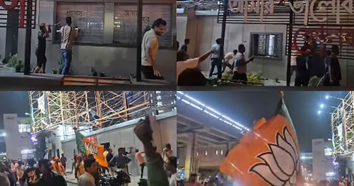 উত্তপ্ত পশ্চিমবঙ্গ, তৃণমূলের কার্যালয় ভাঙচুর-লুটপাট-আগুন-খুন