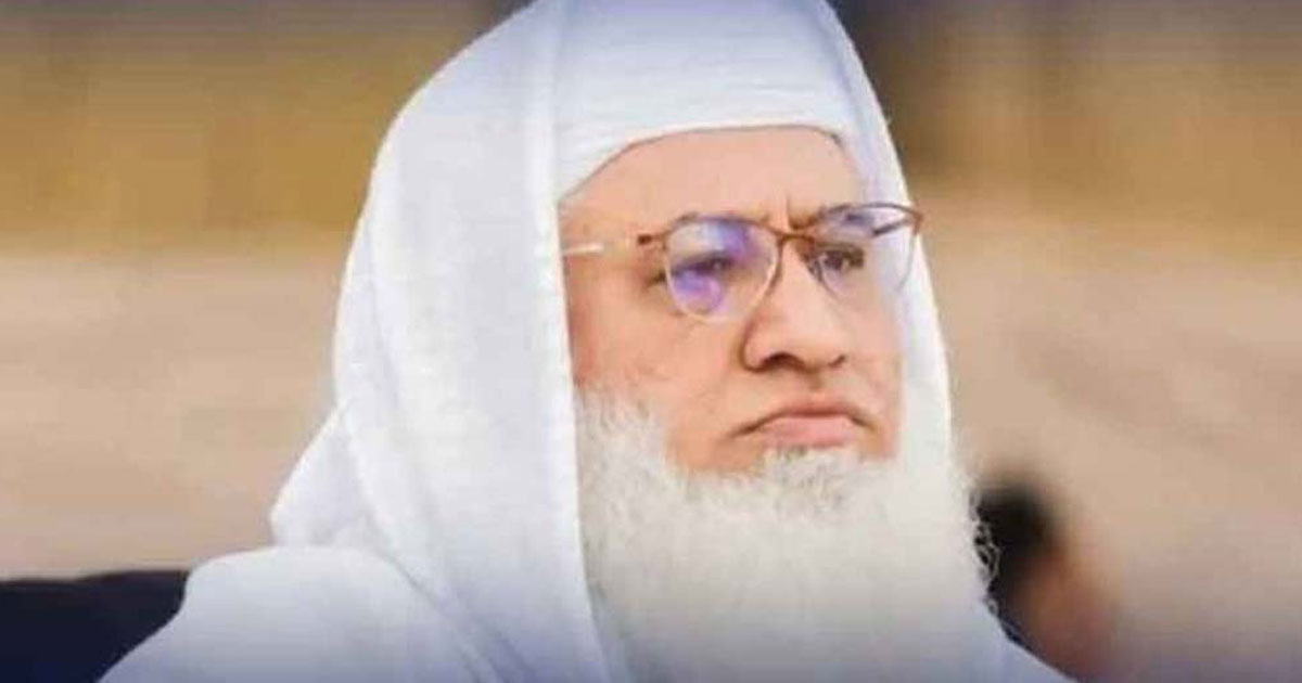 পাকিস্তানের প্রভাবশালী আলেমকে গুলি করে হত্যা
