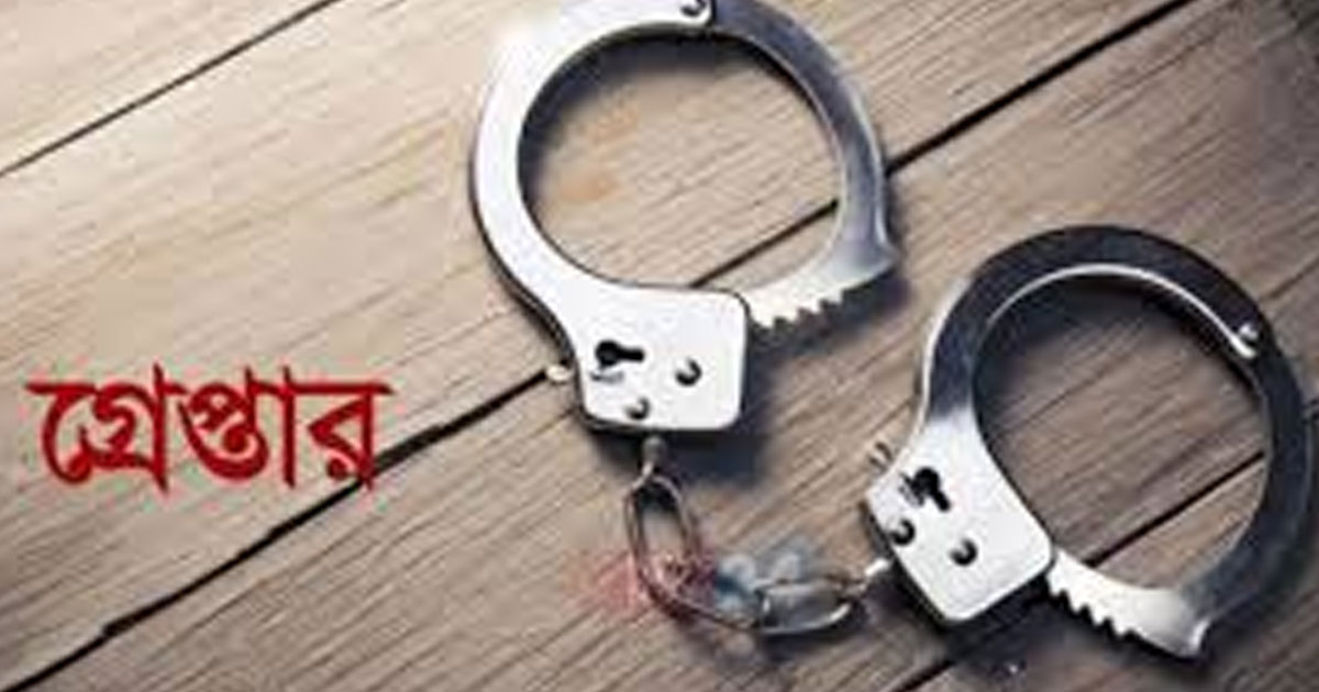 হরিপুরে গাঁজাসহ যুবক গ্রেপ্তার,পালিয়েছেন সহযোগী