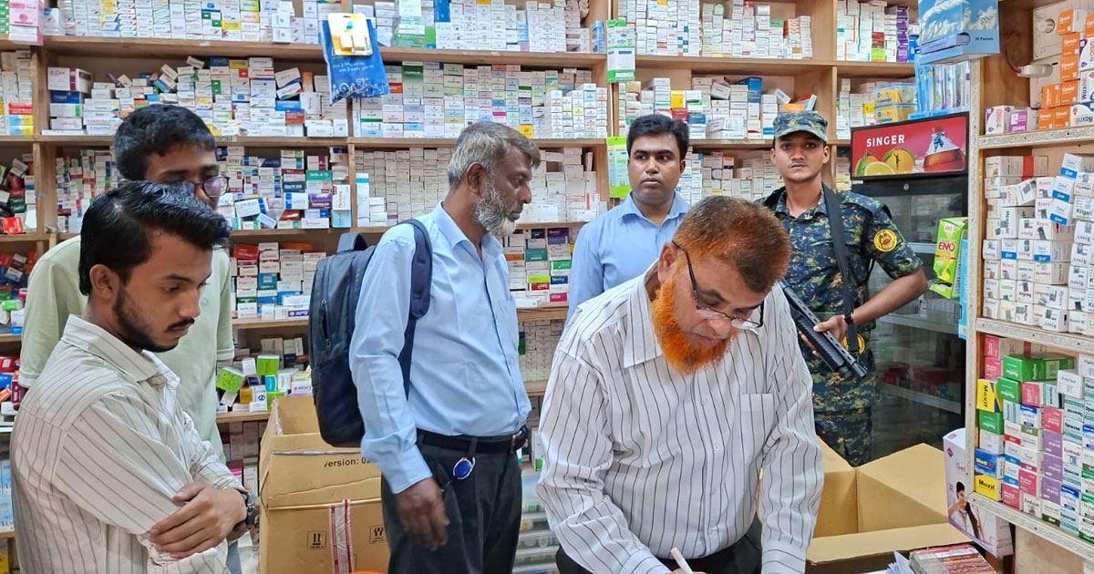 চাঁদপুরে ভোক্তা অধিকার আইন লঙ্ঘন করায় ৫ প্রতিষ্ঠানকে জরিমানা