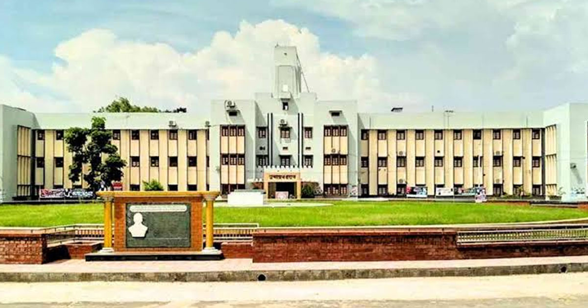 র‍্যাগিং প্রতিরোধে আগাম সতর্কবার্তা দিল রাবি প্রশাসন