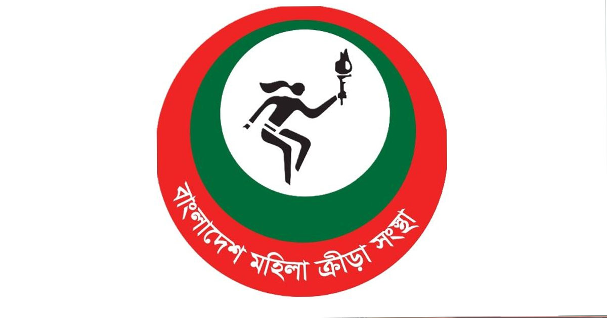 মহিলা ক্রীড়া সংস্থার ২০ কোটি টাকা উধাও