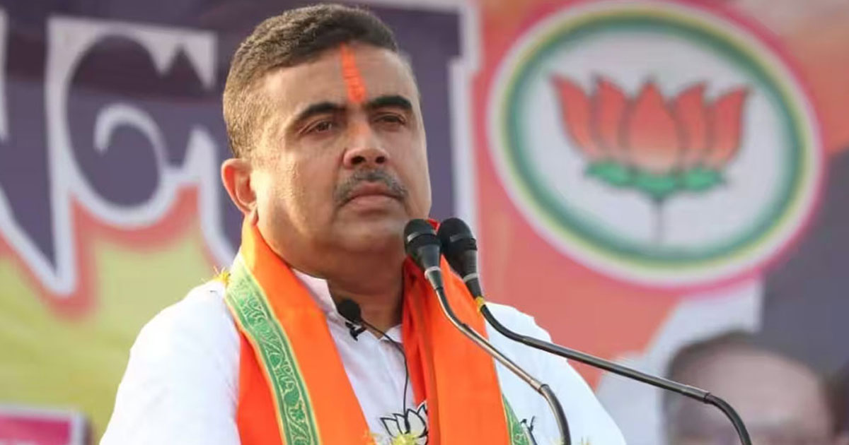 পশ্চিমবঙ্গের মুখ্যমন্ত্রী হচ্ছেন শুভেন্দু অধিকারী