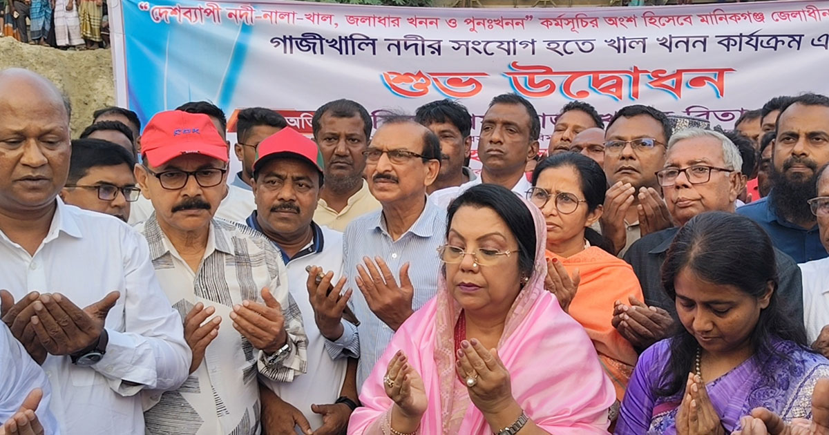খাল পুনঃখননে বদলে যাবে সাটুরিয়ার কৃষি ও জনজীবন: আফরোজা খানম রিতা