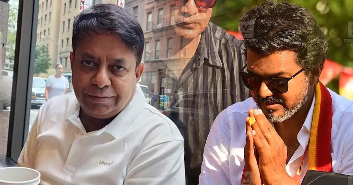 বিজয়ের ভবিষ্যদ্বাণী করা জ্যোতিষীকে সরকারি পদে বসালেন থালাপতি