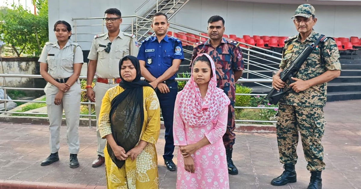 ভারতে কারাভোগ শেষে  দেশে ফিরলেন দুই নারী
