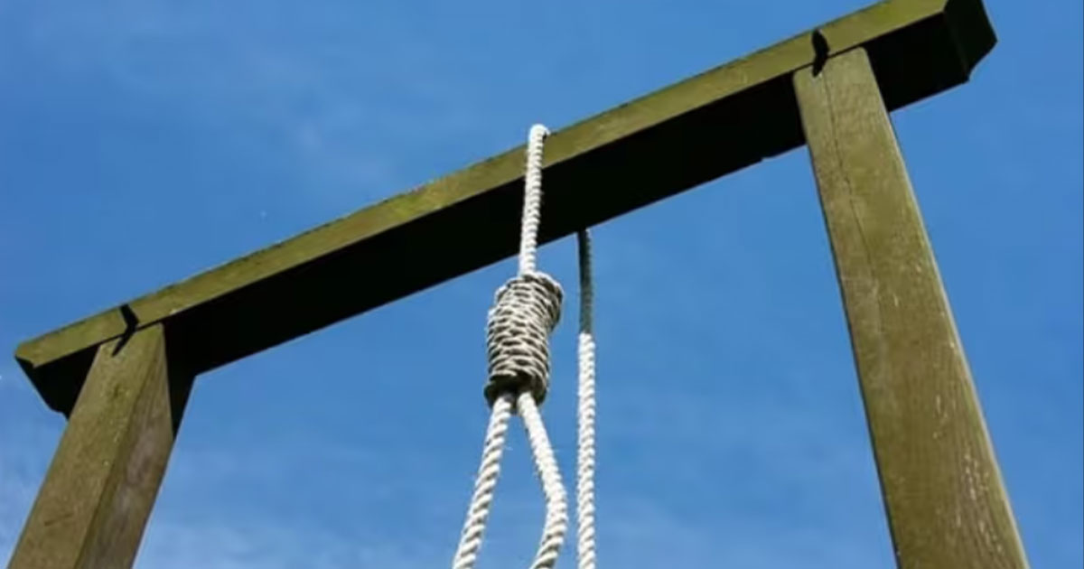 ইরানের ইসরায়েলের গুপ্তচরের ফাঁসি কার্যকর
