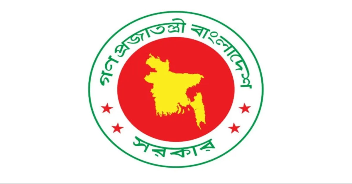 ঈদের ছুটির প্রজ্ঞাপন জারি, বন্ধেও খোলা থাকবে যেসব অফিস