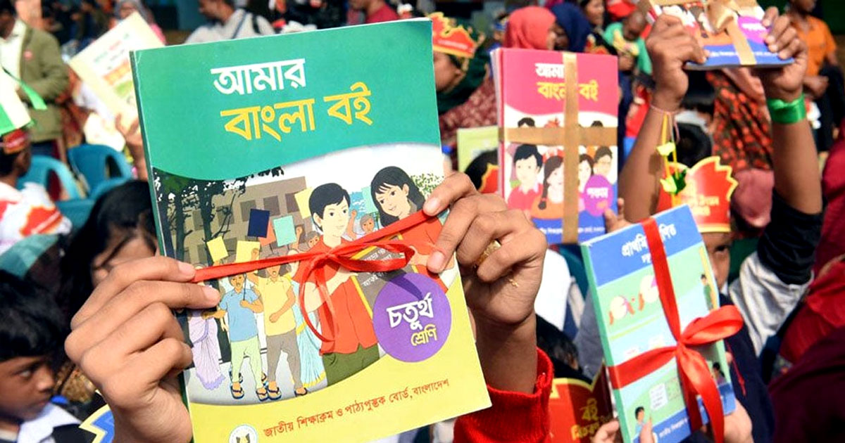 স্কুলে বাংলা-ইংরেজির সঙ্গে ‘আরবি’ শেখানোর পরিকল্পনা