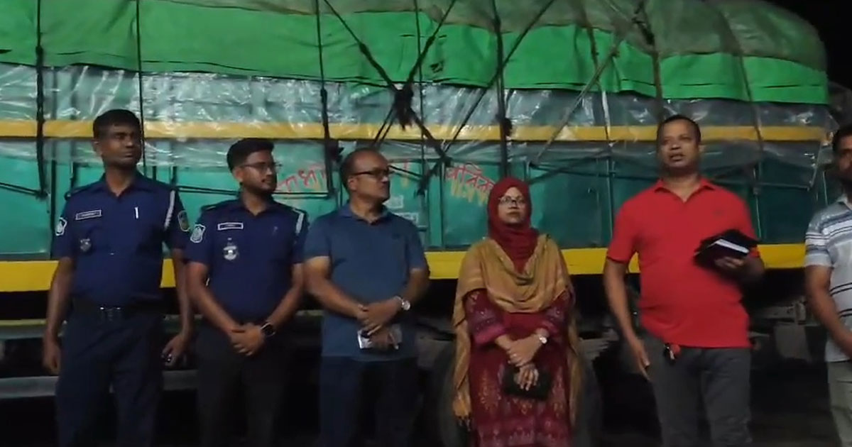 নেত্রকোণায় পাচারকালে ট্রাকসহ ৬৬৭ বস্তা সরকারি চাল জব্দ