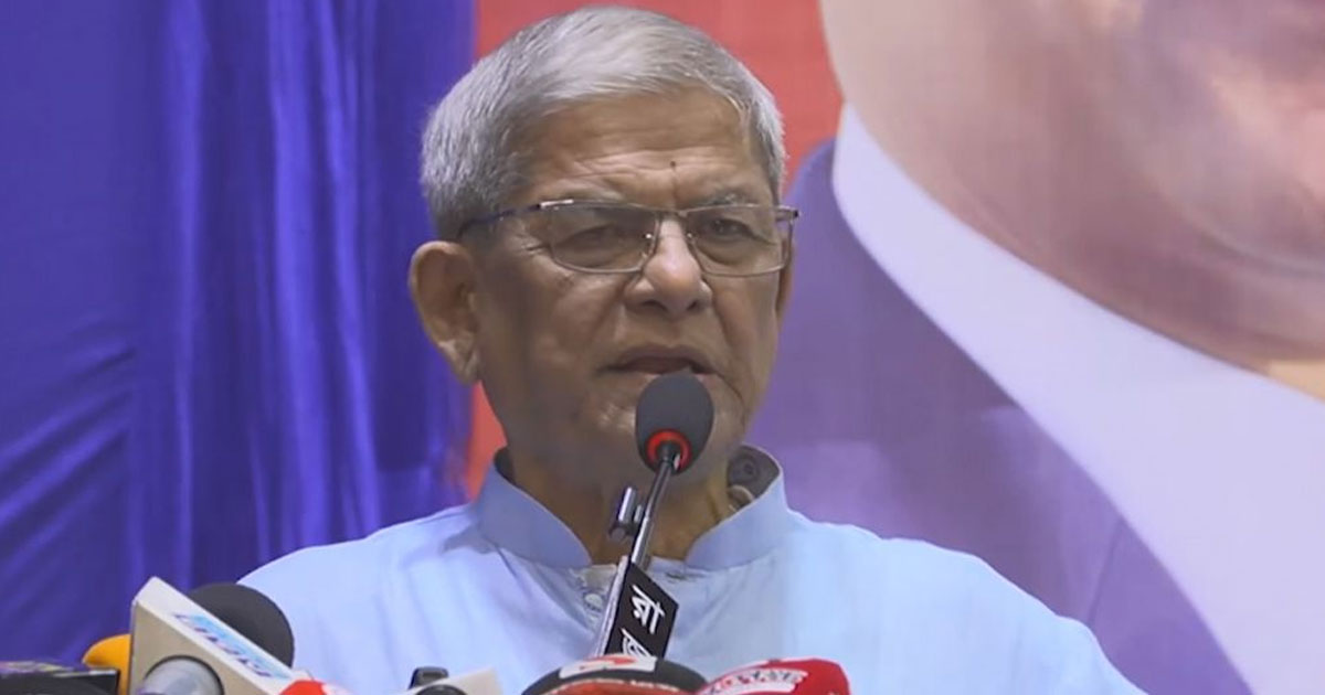 দেশের স্বার্থ নষ্ট হয় এমন কোনো চুক্তি করবে না সরকার: মির্জা ফখরুল