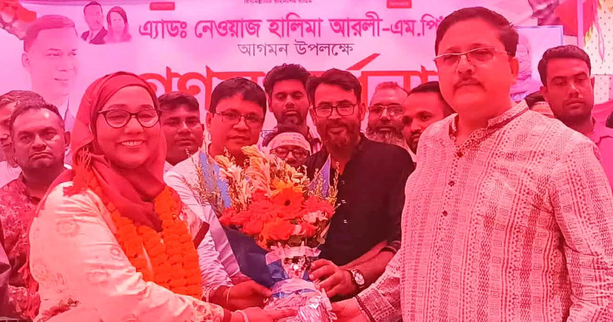 মাগুরার শ্রীপুরে সংরক্ষিত মহিলা আসনের সংসদ সদস্যকে গণসংবর্ধনা