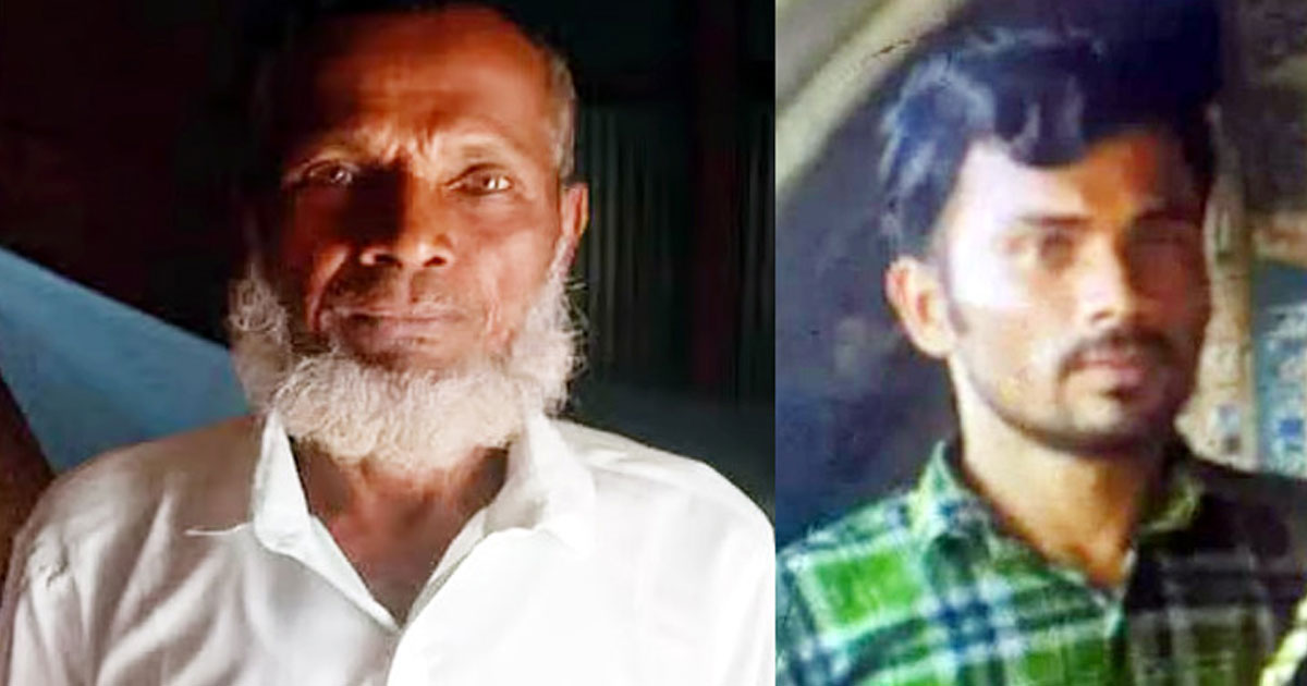 বাবাকে পিটিয়ে মারলো মাদকাসক্ত ছেলে