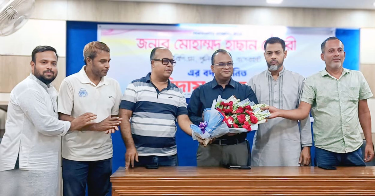 বাগেরহাটে পুলিশ সুপারের বিদায় সংবর্ধনা