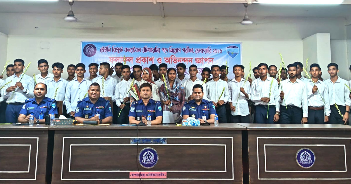 ১০১ টাকায় স্বপ্ন পূরণ, চাকরি পেয়ে আনন্দে কাঁদলেন ৩২ তরুণ তরুণী