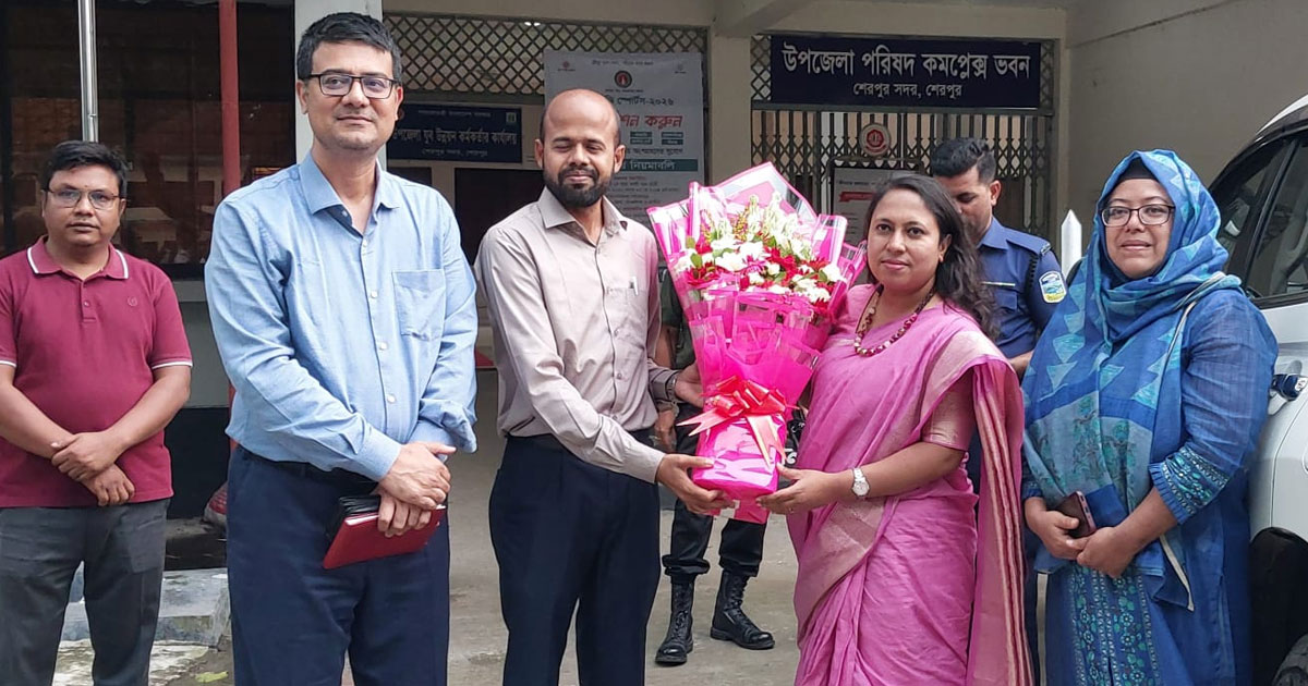 শেরপুর জেলা প্রশাসকের  উপজেলা নির্বাহী কর্মকর্তার কার্যালয় পরিদর্শন