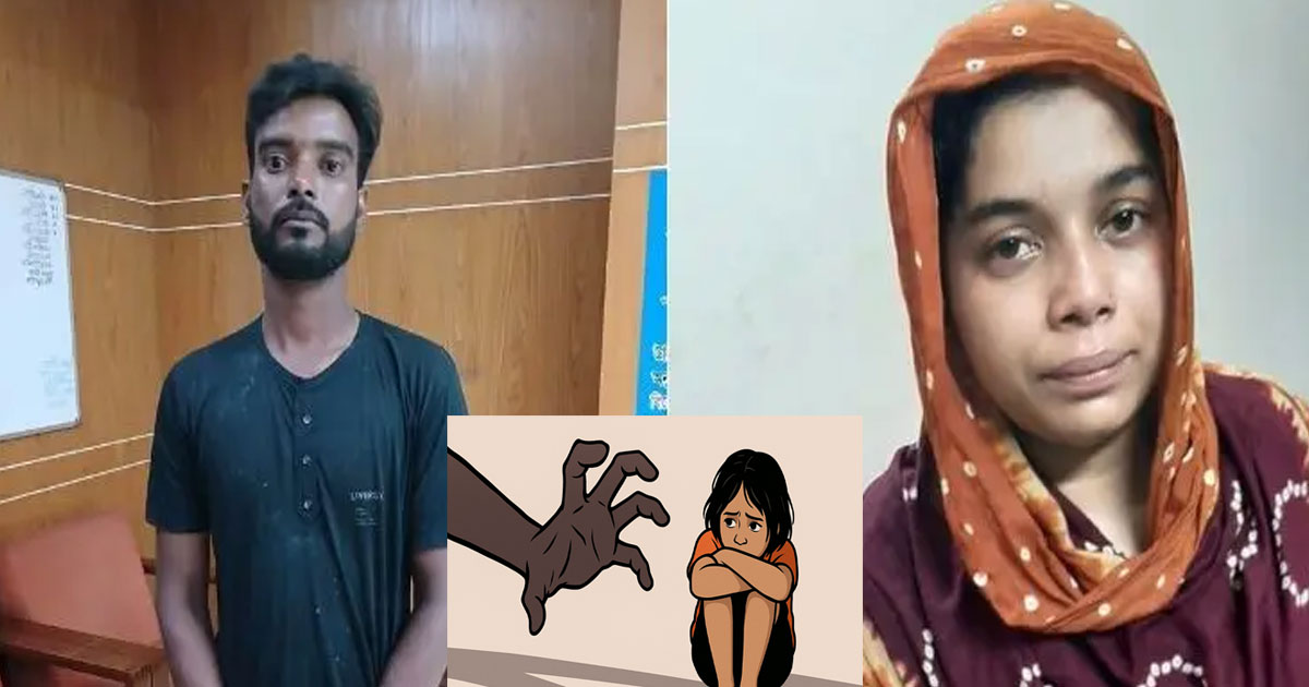 শিশু লামিসাকে ধর্ষণের পর হত্যার সন্দেহ, গ্রেফতার ২