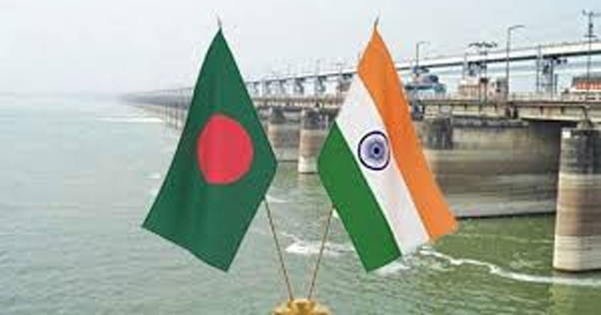 বাংলাদেশ-ভারত যৌথ নদী কমিশনের ৯০তম বৈঠক আজ