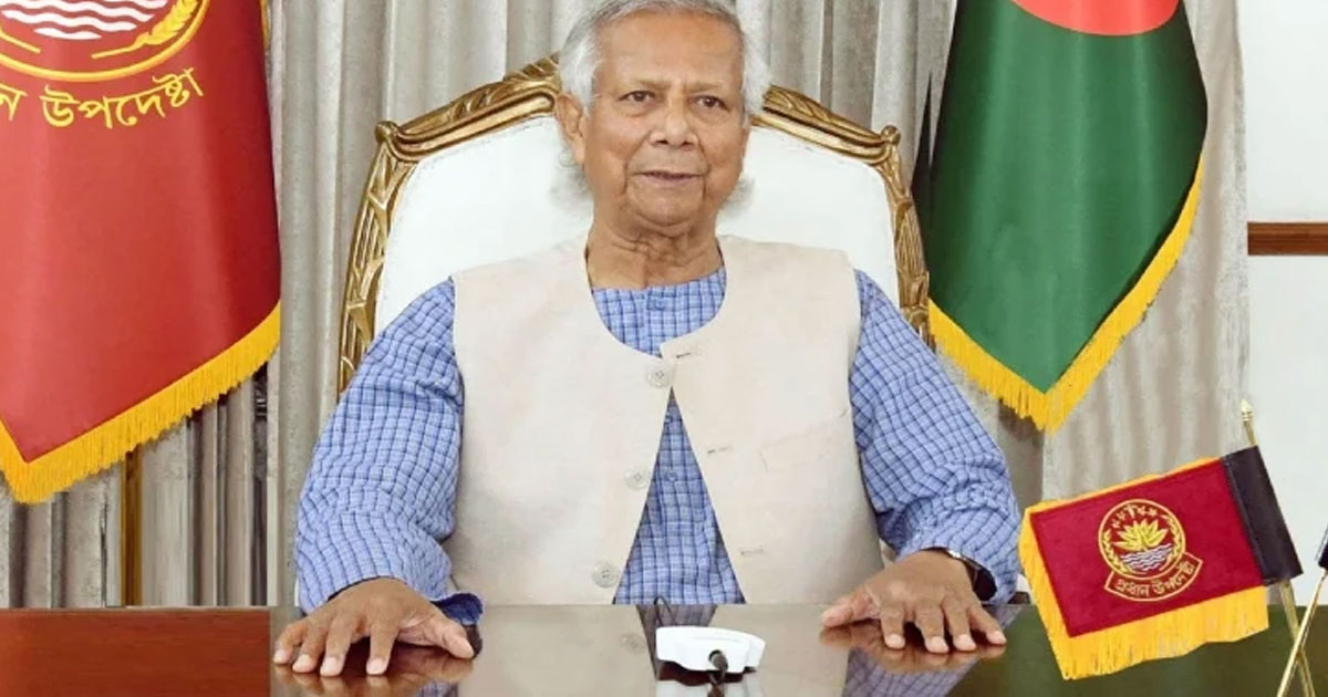 অন্তর্বর্তী সরকারের কর্মকাণ্ডের তদন্ত চেয়ে করা রিট খারিজ
