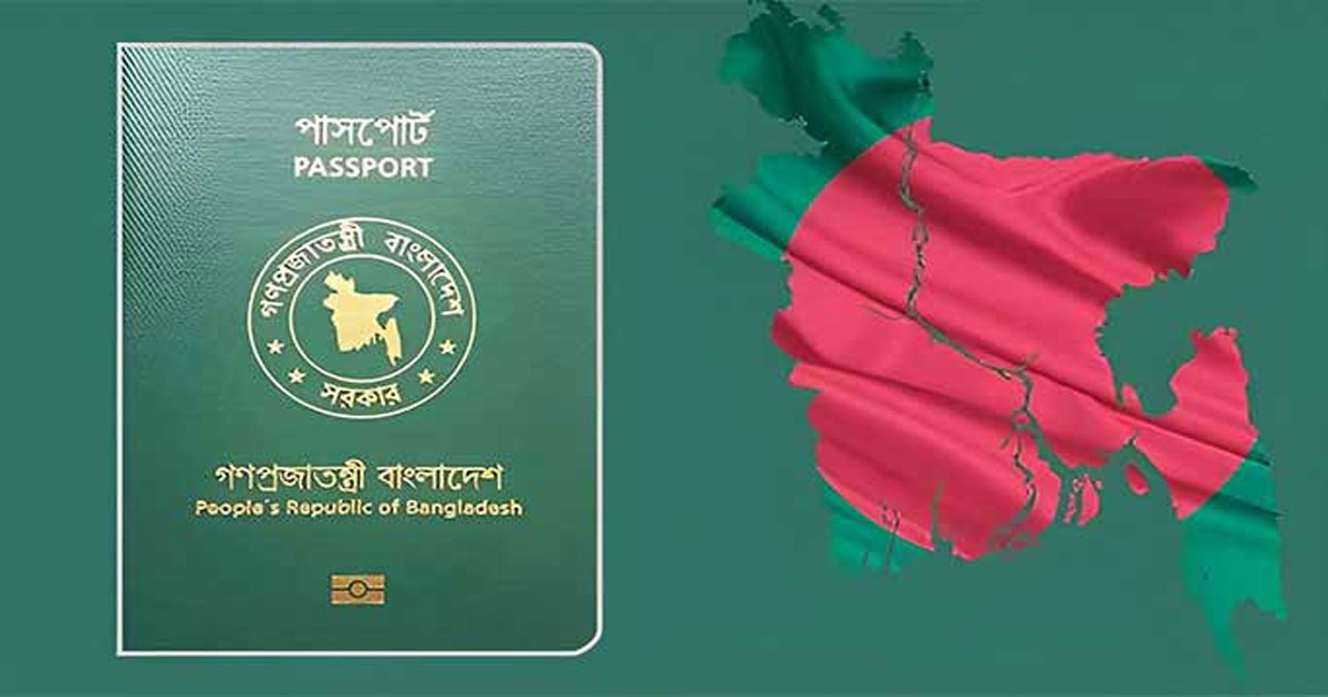 পাসপোর্টে যুক্ত হচ্ছে আবু সাঈদের ছবি,বাদ পড়ছে টুঙ্গিপাড়ার সমাধিসৌধ