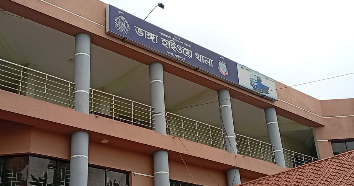 ভাঙ্গায় বাসের চাপায় নিহত ১
