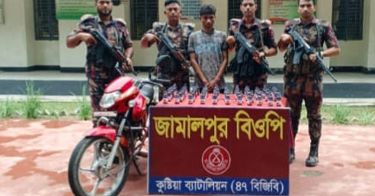 কুষ্টিয়ায় মোটরসাইকেল ও ভারতীয় সিরাপসহ যুবক আটক