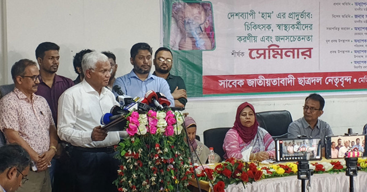 রামিসা হত্যায় জড়িতদের দৃষ্টান্তমূলক শাস্তি নিশ্চিত করা হবে: সমাজকল্যাণমন্ত্রী