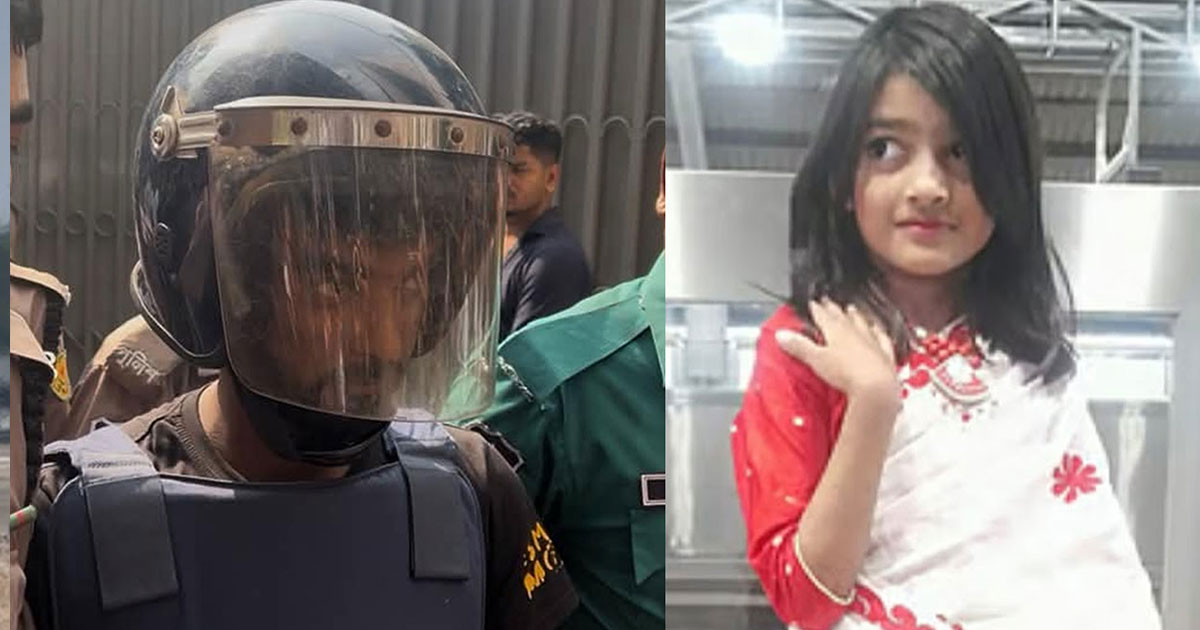 রামিসা হত্যা মামলায় আসামিপক্ষে লড়বেন না ঢাকা বারের কোনো আইনজীবী