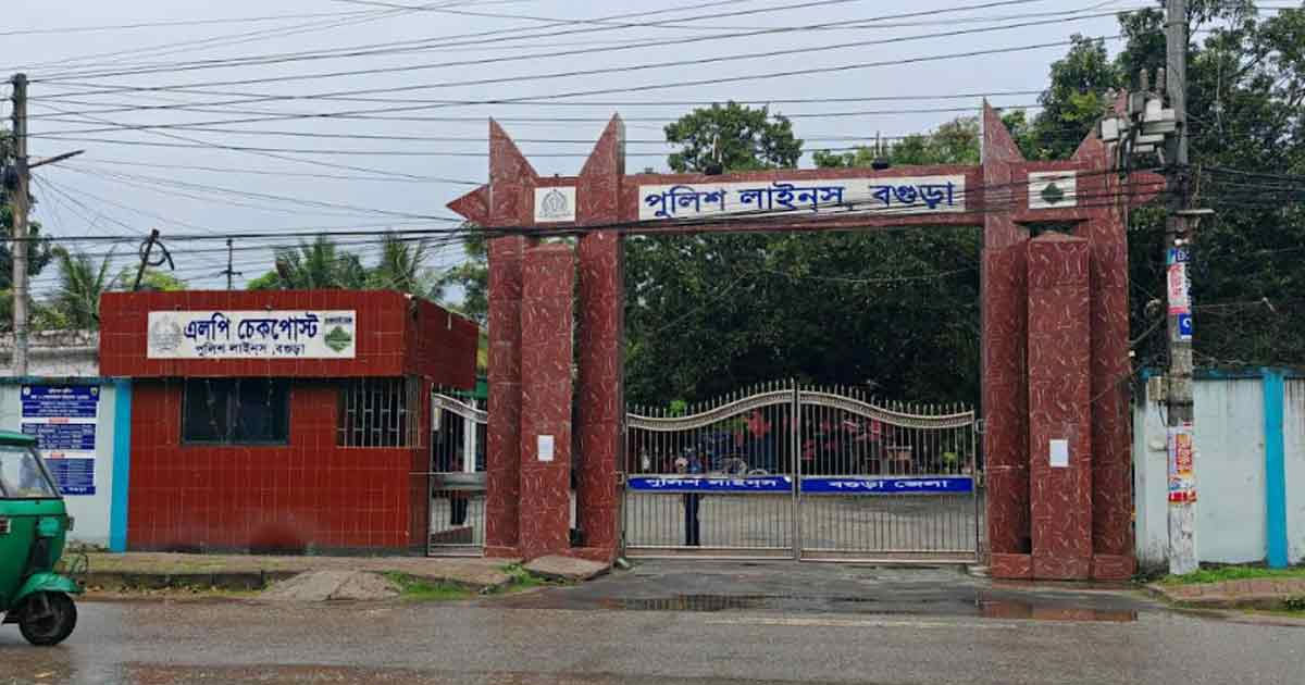 বগুড়া পুলিশ লাইন্স থেকে এএসআইয়ের ঝুলন্ত মরদেহ উদ্ধার