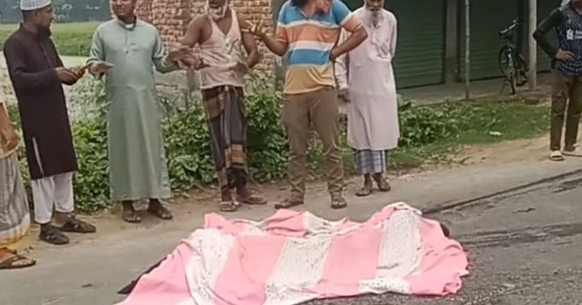 জয়পুরহাটে এনজিও কর্মী নিহত