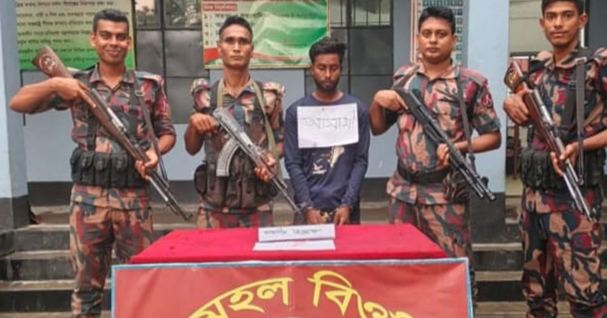 কুষ্টিয়া ও মেহেরপুর সীমান্তে বিজিবির অভিযানে মাদক উদ্ধার, আটক ১