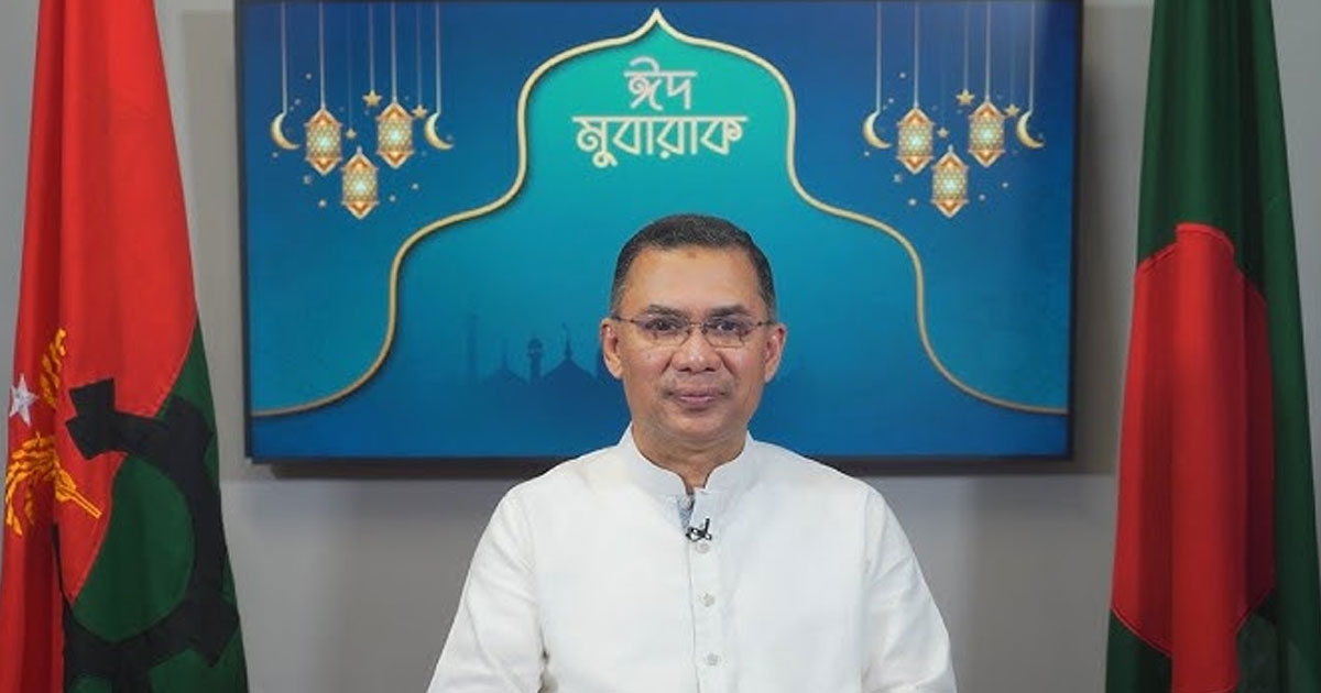 ঈদুল আজহায় দেশবাসীকে প্রধানমন্ত্রীর শুভেচ্ছা