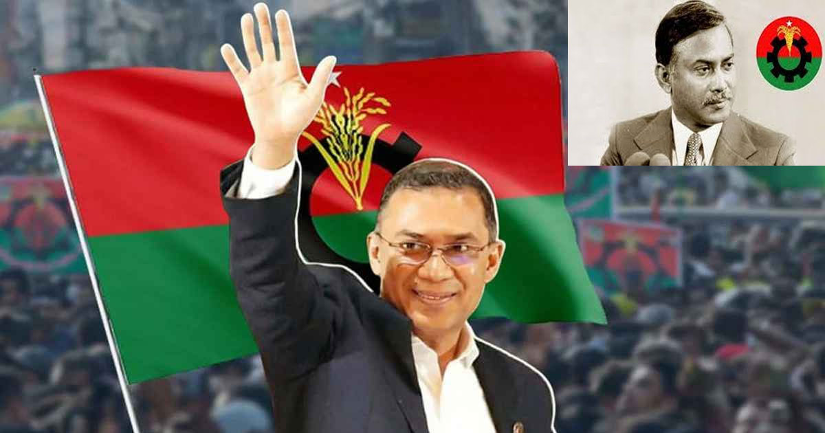 জিয়াউর রহমানের মৃত্যুবার্ষিকীতে বিএনপি‘র কর্মসূচীতে থাকবেন প্রধানমন্ত্রী