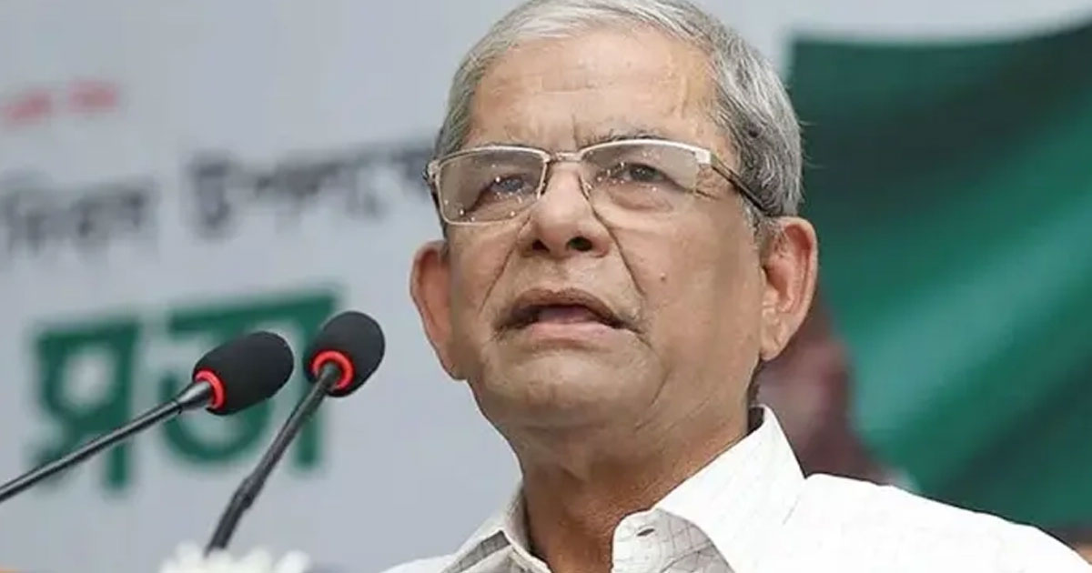 ঈদের চেতনায় সম্প্রীতি ও সৌহার্দ্যের বার্তা মির্জা ফখরুলের