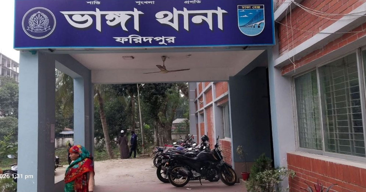 ভাঙ্গায় দুই মোটরসাইকেলের মুখোমুখি সংঘর্ষে নিহত ২
