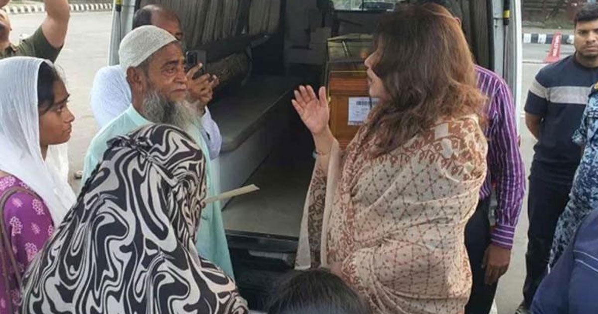 ইরাকে হামলায় নিহত প্রবাসী শ্রাবনের মরদেহ দেশে ফিরেছে
