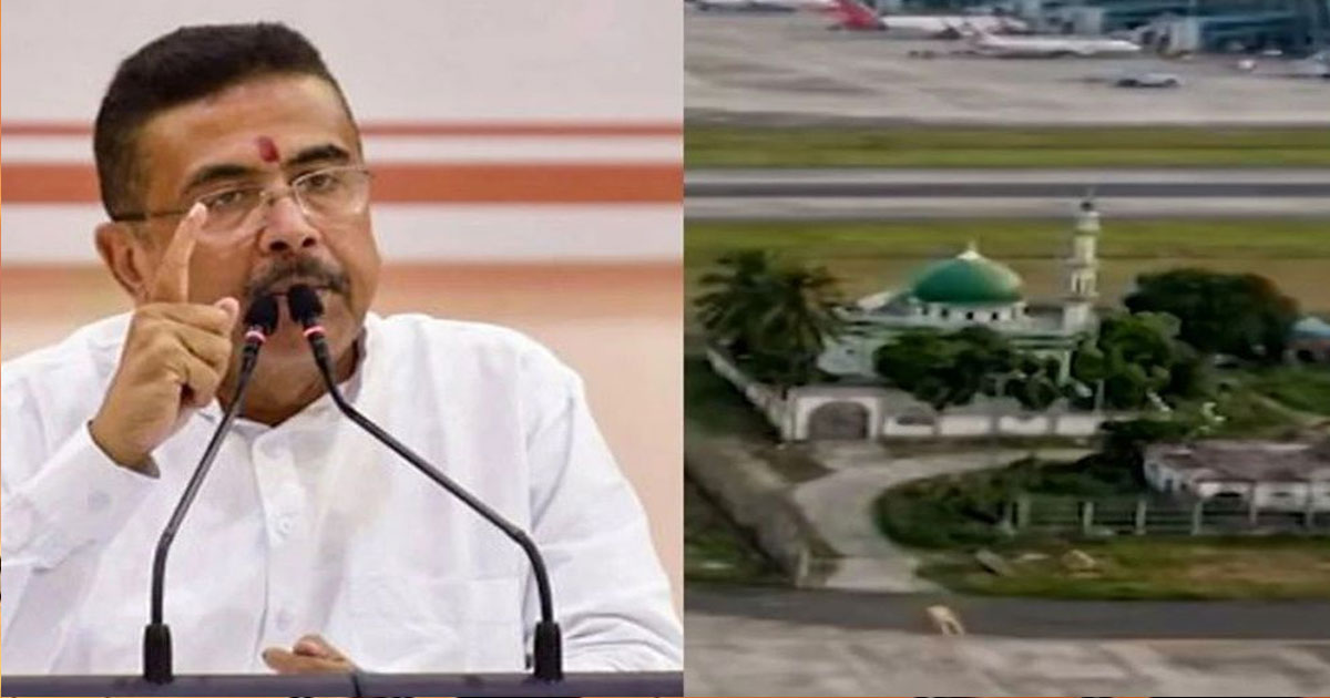 কলকাতা বিমানবন্দরের পাশে শতবর্ষী মসজিদ সরানোর উদ্যোগ, নতুন বিতর্কের আভাস