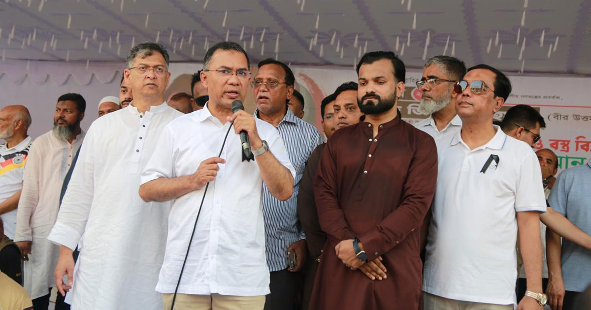 স্বাবলম্বী সমাজ গড়তে সবার অংশগ্রহণ চাইলেন প্রধানমন্ত্রী