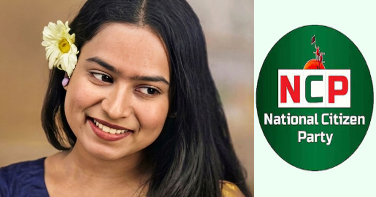 রাজনৈতিক পরিচয়ের কারণে কোরবানির মাংস থেকেও বঞ্চিত বর্ষা