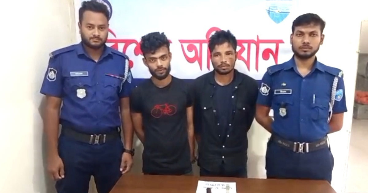লক্ষ্মীপুরে পৃথক অভিযানে দুই অস্ত্র ও কার্তুজ উদ্ধার, গ্রেপ্তার ২
