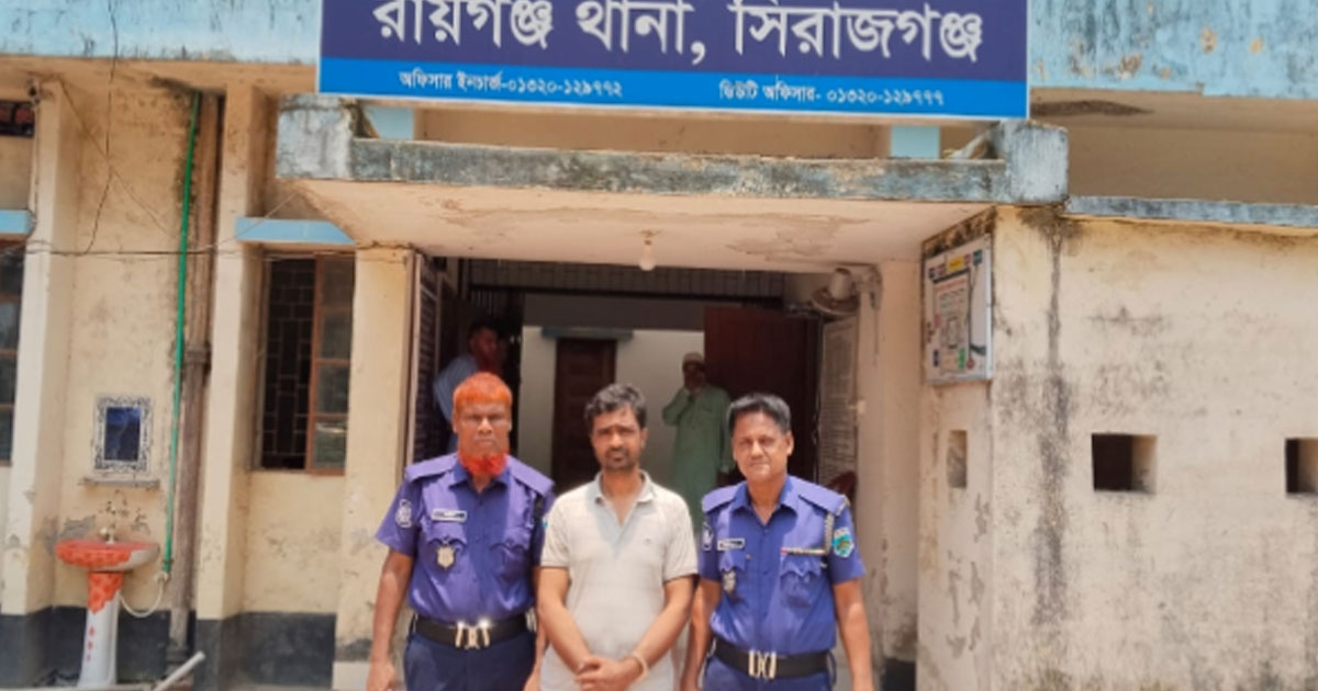 ২৬ দিন পর নিখোঁজ কলেজছাত্রী উদ্ধার, শিক্ষক কারাগারে