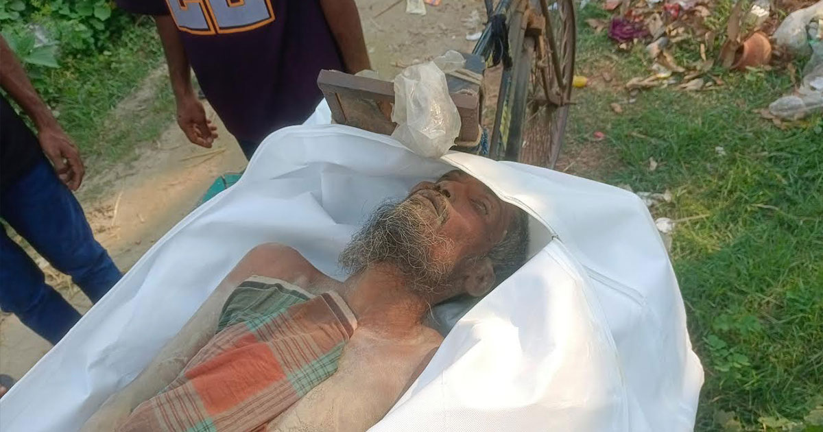 মেলান্দহে বৃদ্ধের বিবস্ত্র মরদেহ উদ্ধার
