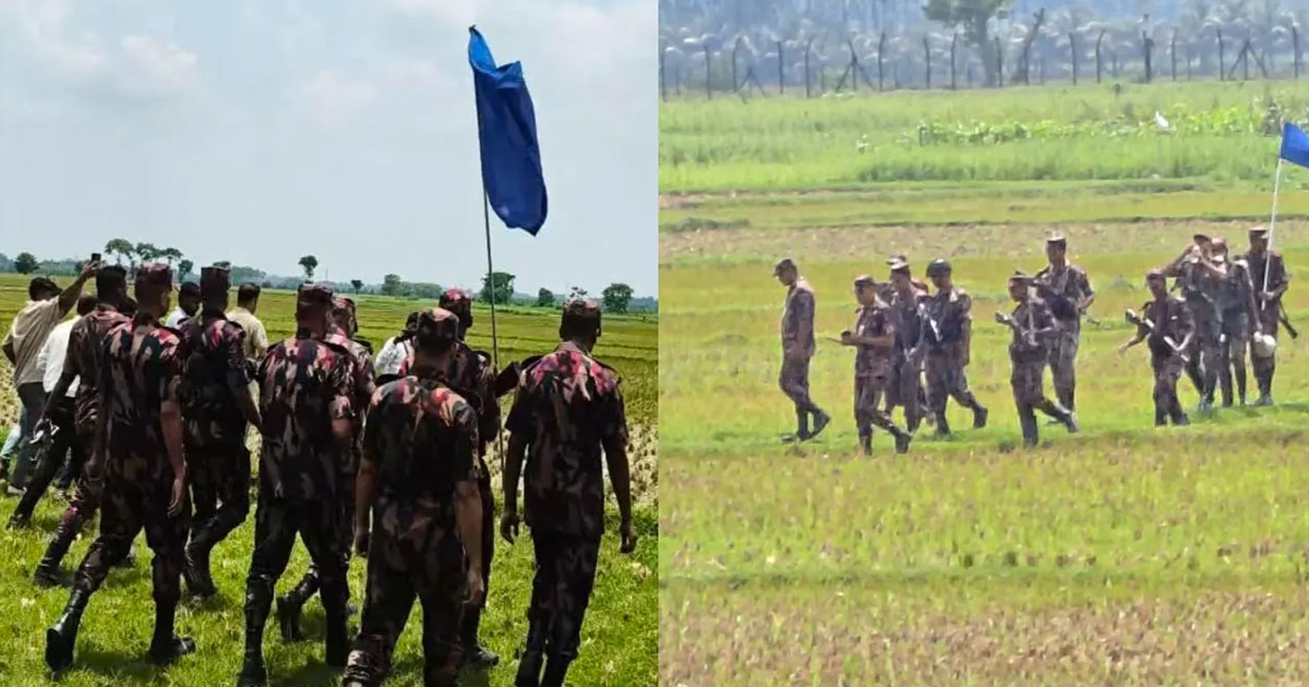 সীমান্তে মুখোমুখি অবস্থানে বিজিবি ও বিএসএফ