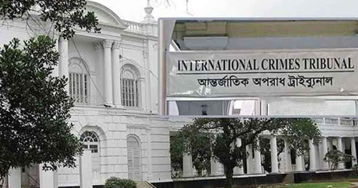 হাছান-নওফেল-ফজলে করিমসহ ২২ আসামির বিরুদ্ধে অভিযোগ গঠন শুনানি আজ