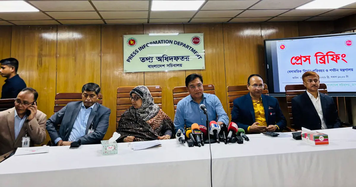 হজযাত্রীদের লাগেজ ইস্যুতে গুজব ছড়ানো হয়েছে: বিমান প্রতিমন্ত্রী