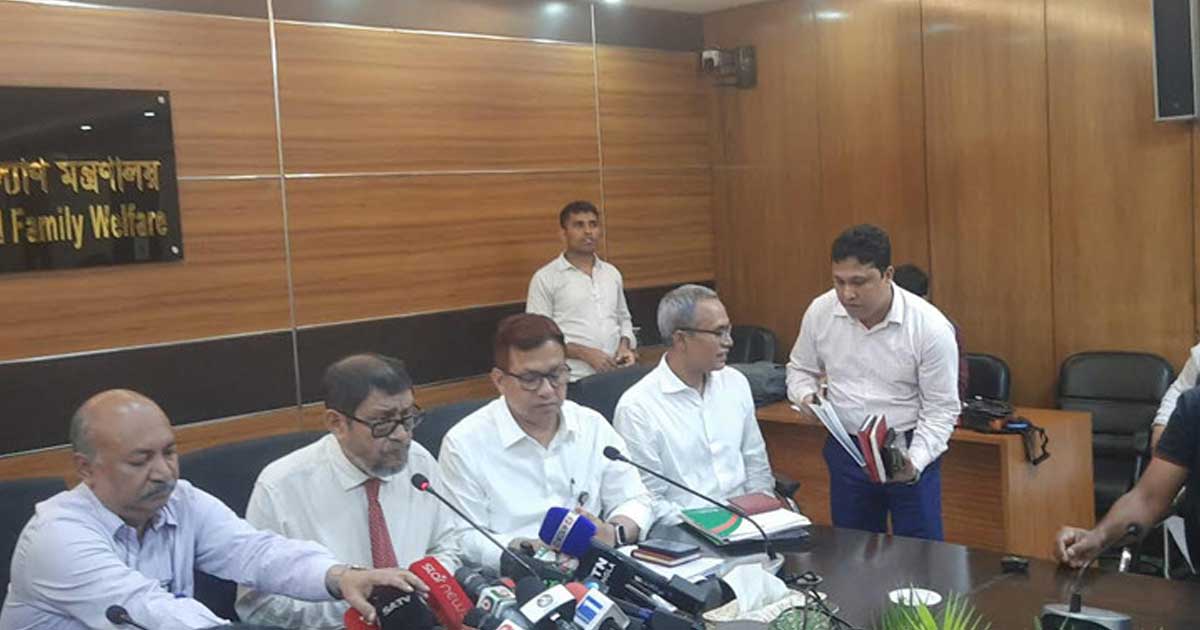আদ্-দ্বীন হাসপাতালের আসামিরা আদালতে কোনো সুবিধা পাবে না: স্বাস্থ্যমন্ত্রী