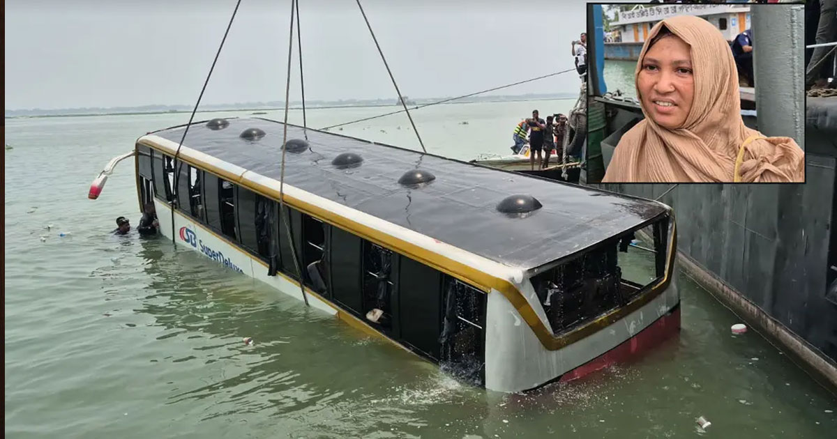 ‘বাস থেকে না নামলে আজ নির্ঘাত মারা যেতাম’