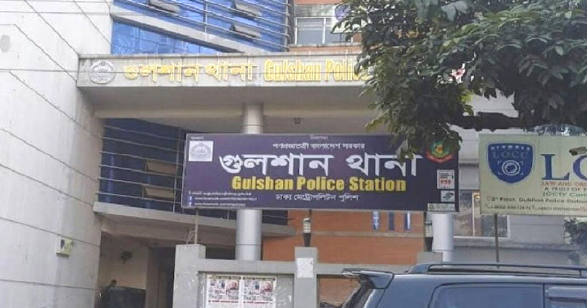 গুলশানে স্পা সেন্টারে আড়ালে অসামাজিক কর্মকাণ্ড,  গ্রেপ্তার ২৮